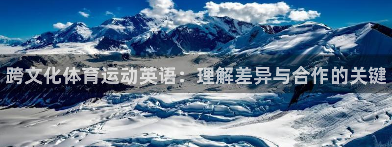 oety欧亿体育官网下载招商电话号码查询是多少：跨文