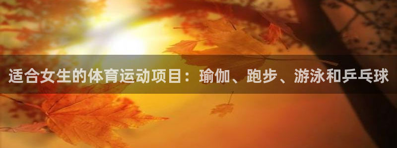 欧亿平台官网下载.官网app.中国：